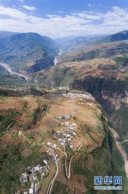 Le Parc Naturel de Jinyang: Une symphonie de couleurs et d'aventures palpitantes !