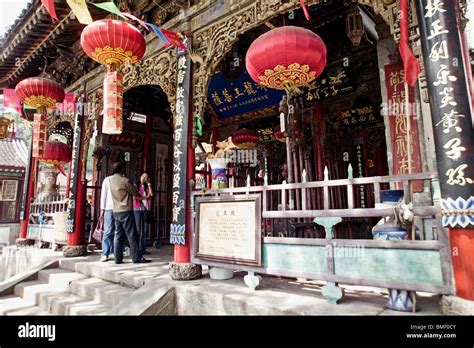 Le Temple Longwang, un joyau architectural millénaire au cœur de Fuyang!